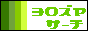 dT[`